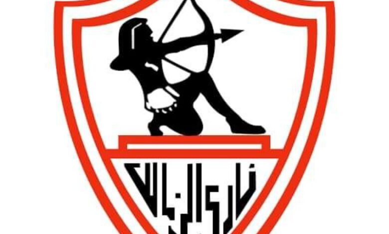 إعلامي: الزمالك يضع الرتوش الأخيرة لصفقة مفأجاة