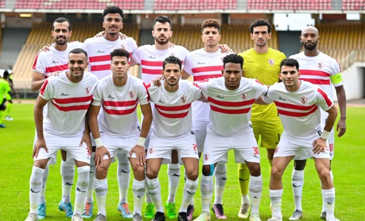 تحديد منافس الزمالك في دور الـ32 من يطولة دوري أبطال أفريقيا