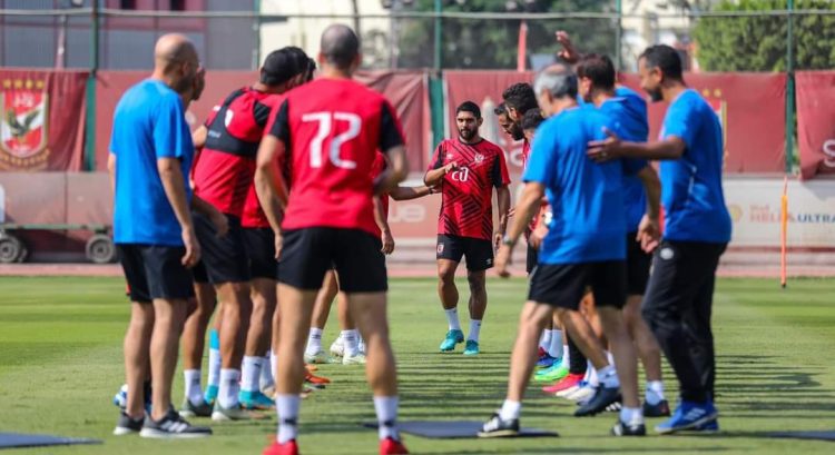 الأهلي يكشف موعد مباراة الذهاب أمام الاتحاد المنستيري بدوري الأبطال