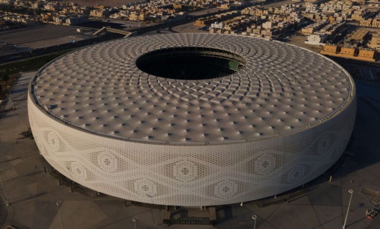 Al Thumama Stadium