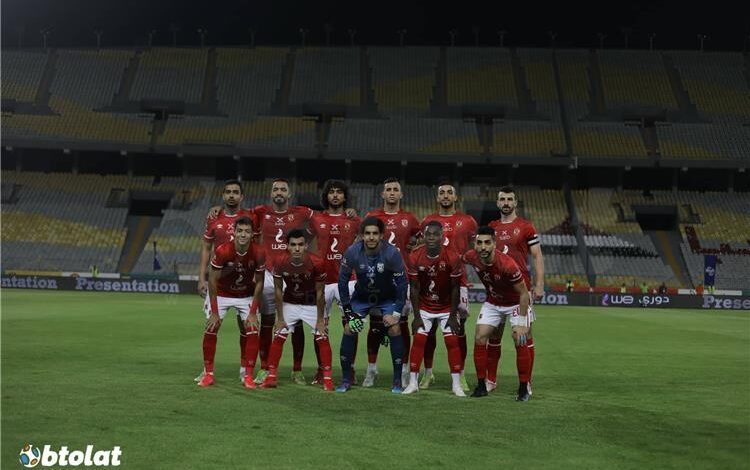 الاهلي