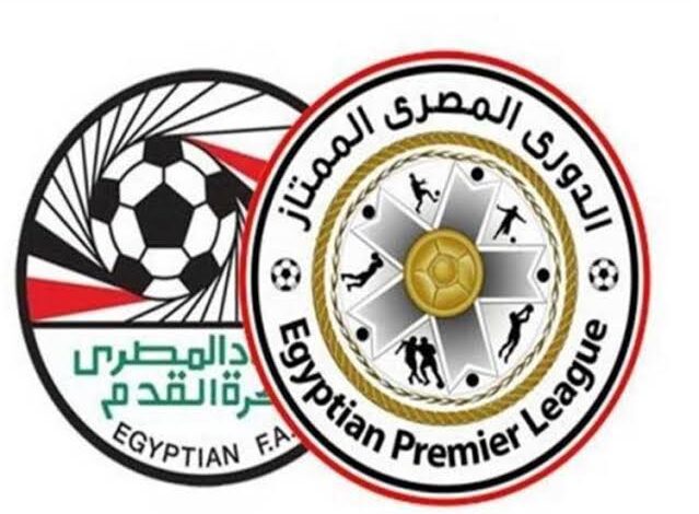 تعرف على موعد قرعة الدوري المصري الجديد 2022 - 2023