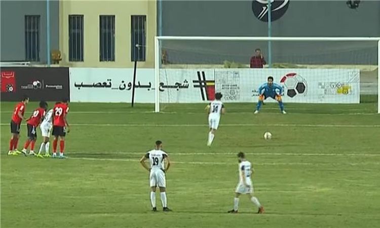 حرس الحدود يفوز على الداخلية 2-1 ويتأهل لدور الـ16 من كأس الرابطة