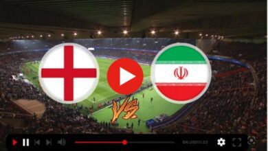 بث مباشر مباراة إنجلترا وإيران في كأس العالم قطر 2022