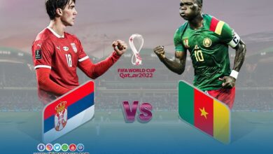 بث مباشر مباراة الكاميرون وصربيا في كأس العالم 2022 يوتيوب