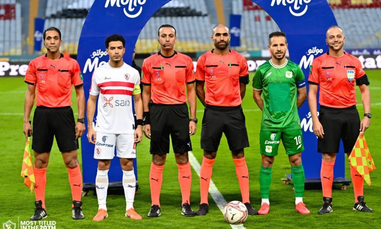 الزمالك والمصري/ كأس مصر