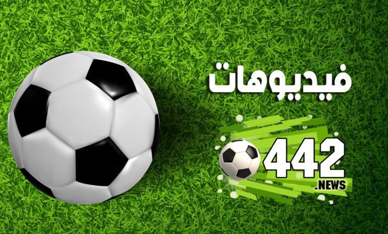 ركلات ترجيح مباراة ليفربول وديربي كاونتي في كأس الرابطة