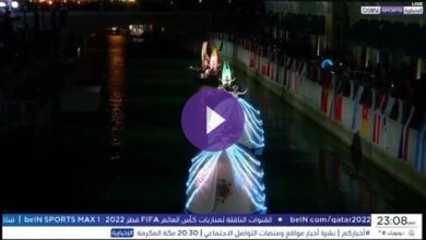 مهرجان كرنفال كارتييه يشهد إقبالاً جماهيرياً كبيرا