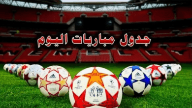 مواعيد مباريات اليوم الأربعاء 23 نوفمبر 2022 في كأس العالم 2022 والقنوات الناقلة