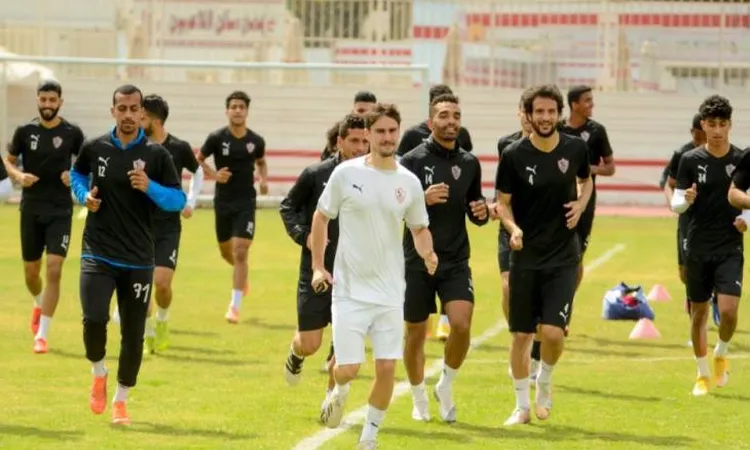 الزمالك يستأنف تدريباته استعدادًا لمواجهة طلائع الجيش في الدوري