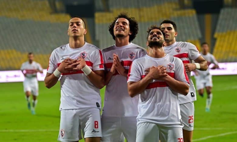 الزمالك