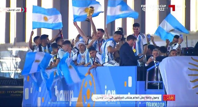 بث مباشر.. احتفالات منتخب الأرجنتين بلقب كأس العالم 2022 في شوارع قطر