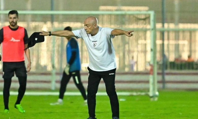 فيريرا - الزمالك