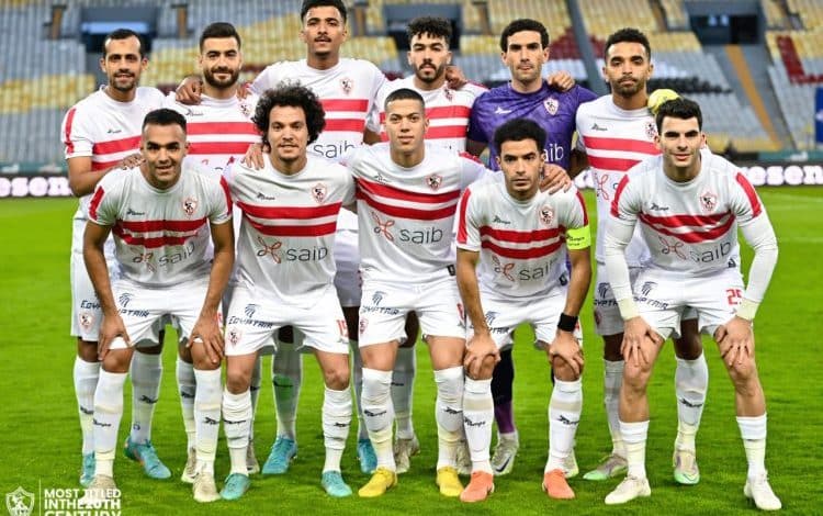 الزمالك