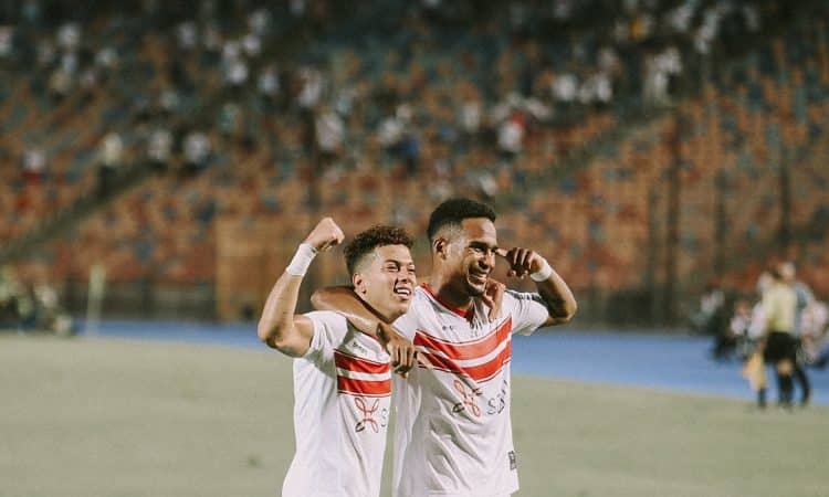 الزمالك