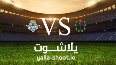 نتيجة مباراة بيراميدز وسموحة اليوم 24-1-2023 في الدوري المصري