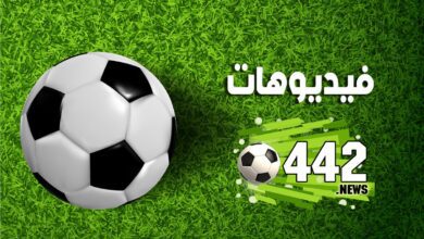 اهداف مباراة الزمالك وفاركو (3-0) الدوري المصري