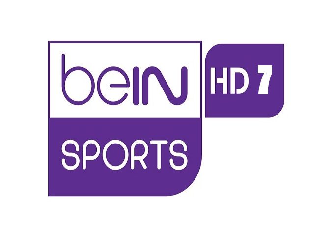 bein sport7 بث مباشر قناة بي ان سبورت