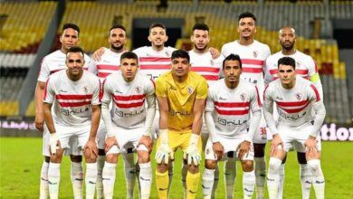 الزمالك