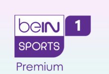 bein sport Premium1 بث مباشر قناة بي ان سبورت