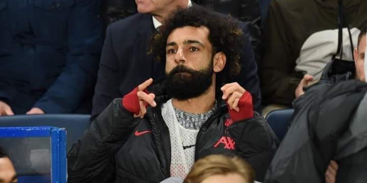 محمد صلاح