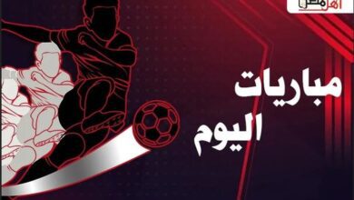 مواعيد مباريات اليوم السبت 1- 4- 2023 والقنوات الناقلة  | أهل مصر