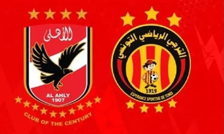 موعد مباراة الأهلي والترجي التونسي في نصف نهائي دوري أبطال إفريقيا  | أهل مصر