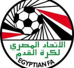 الاتحاد المصري لكرة القدم