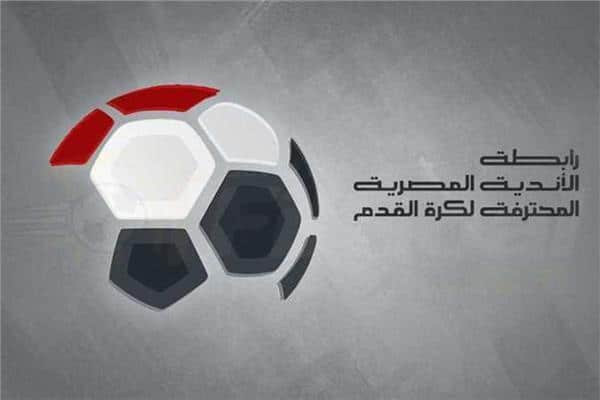 بالمواعيد.. جدول المباريات المتبقية من عمر الدوري المصري