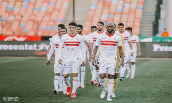 بعد الاعتذار عن السوبر.. موعد مباراة الزمالك القادمة في دور الـ 32 بكأس مصر