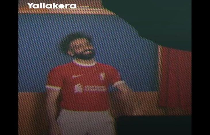 07 مايو 2023 
                                    
                                    شاهد محمد صلاح من كواليس جلسة تصوير ليفربول لقميص الموسم الجديد