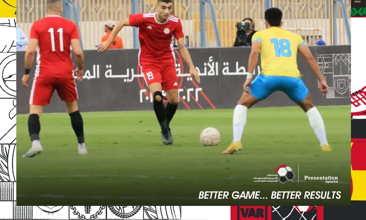 الدوري المصري| طلائع الجيش يفوز على الإسمايعلي ويشعل صراع الهبوط | أهل مصر