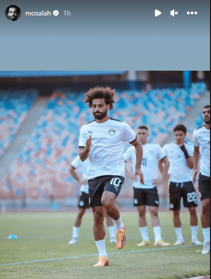 محمد صلاح