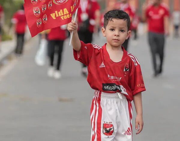 جمهوره ده حماه.. أصغر مشجعين في مباراة الأهلي والوداد بنهائي دوري أبطال إفريقيا