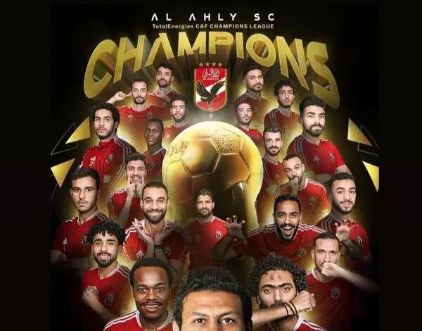 مدير منتخب مصر يهنىء الأهلي وجماهيره بلقب دوري أبطال إفريقيا