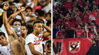 قائمة الممنوعات وموعد فتح مدرجات مباراة القمة بين الأهلي والزمالك.. غدًا (فيديو) | أهل مصر