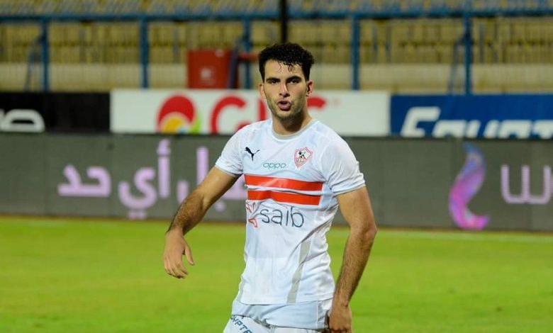 زيزو - الزمالك - الدوري المصري