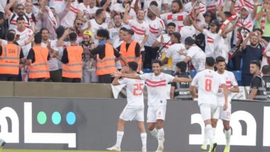 الزمالك - البطولة العربية