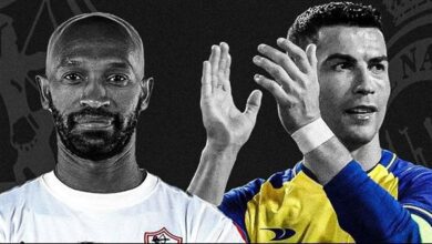 الزمالك - النصر - البطولة العربية