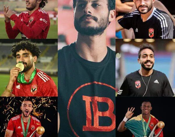 7 لاعبين في الأهلي مهددين بالإيقاف قبل مباراة الزمالك بالقمة 126