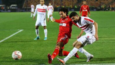 الأهلي والزمالك