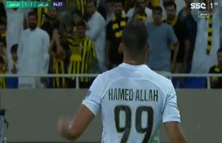 28 يوليو 2023 
                                    
                                    بنزيما يصنع .. هدف الاتحاد الأول أمام الترجي (حمدالله)