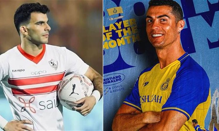 طاقم تحكيم مباراة الزمالك والنصر السعودي يعاين أرضية الملعب  | أهل مصر