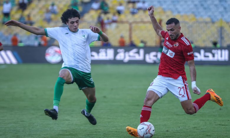 الاهلي ضد المصري - كأس مصر