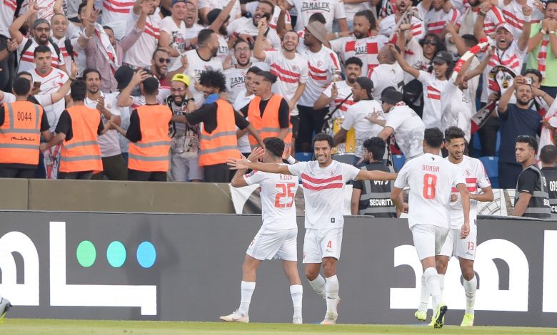 الزمالك - البطولة العربية