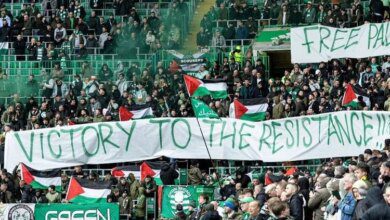 بسبب دعم فلسطين| يويفا يعاقب جماهير سيليتك الأسكتلندي في دوري أبطال أوروبا  | أهل مصر