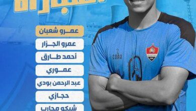 غزل المحلة يتقدم على لافيينا 1/2 في الشوط الأول بدوري المحترفين