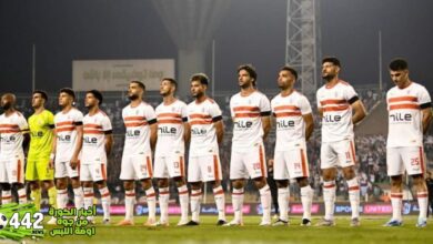 اخبار عربية| موعد مباراة الزمالك أمام زد في الدوري المصري