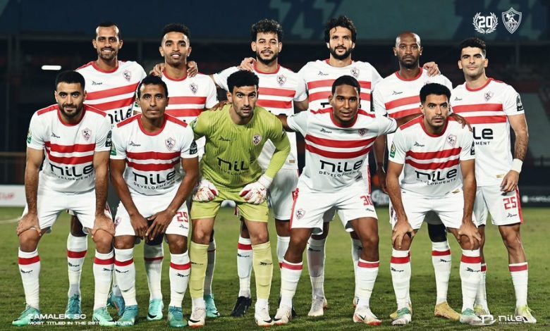 الزمالك - ساجرادا الأنجولي