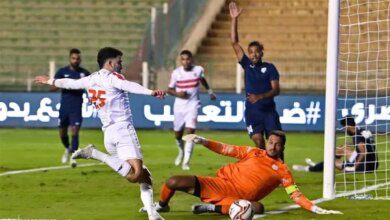 الزمالك